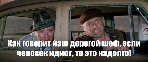 "Обрати внимание на Париж": в сети раскритиковали Макрона, заявившего, что в России нет социальной политики
