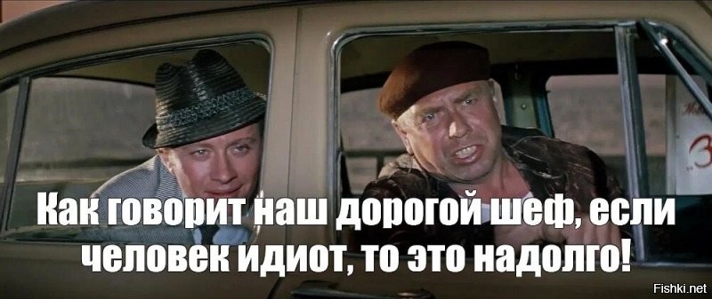 "Обрати внимание на Париж": в сети раскритиковали Макрона, заявившего, что в России нет социальной политики