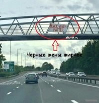 Неудачный трюк на пилоне