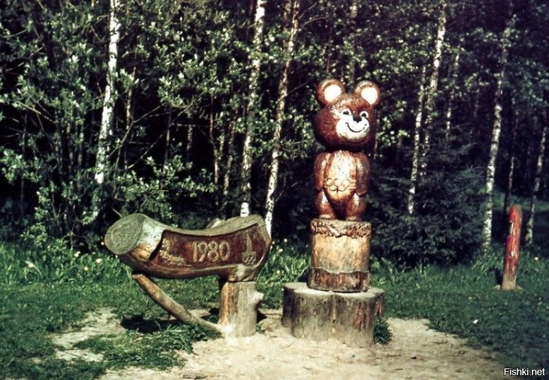 Интересные фотографии времен СССР