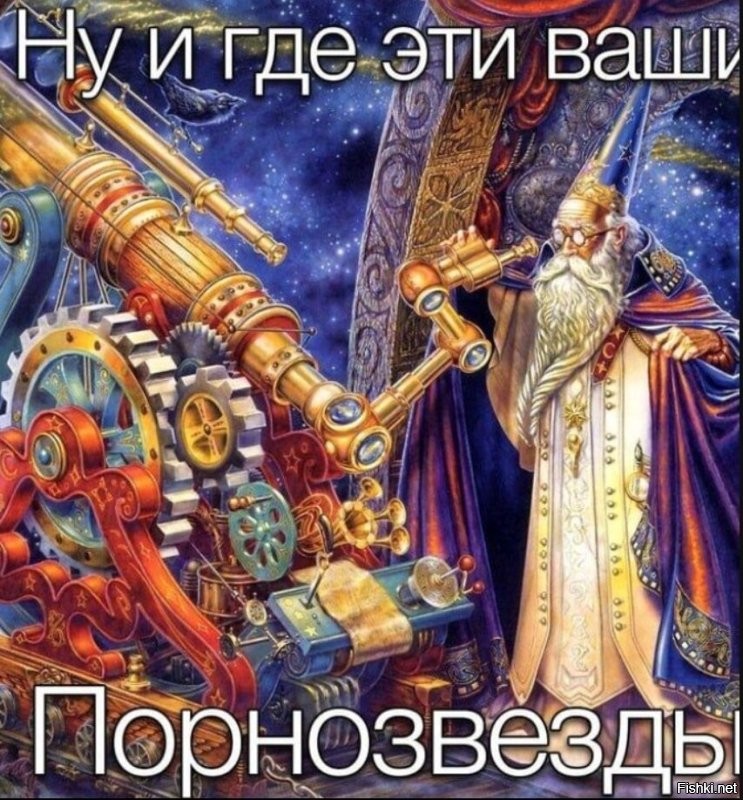 Замгендиректора «Орелводоканала», которого в интернете интересует только порно, получил от начальства взыскание