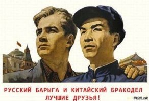 Ни один китайский автобренд не вошёл в топ-10 вторички в России