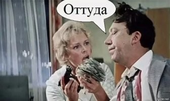 «Роскосмос» сообщил о повреждении стартового стола после запуска ракеты-носителя с космодрома Байконур