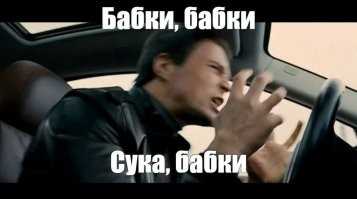 Трейлер продолжения сериала «Клиника» на русском языке
