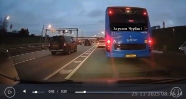 У - это ученик или учитель?