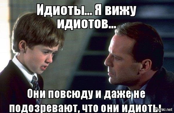Британец накормил детей ядовитыми грибами и не понимает, почему лишился родительских прав