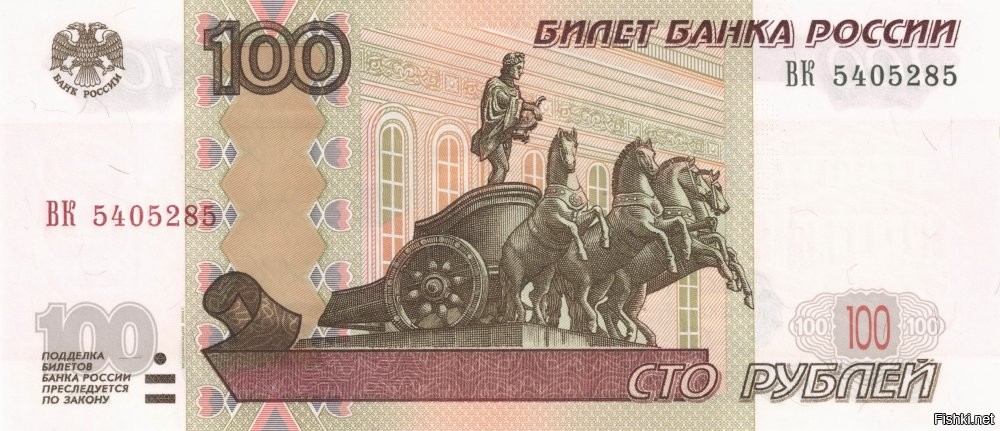 А если 100 рублей кому-то дать, это тоже будет отправка дикпика?
Депутаты же и там его нашли.
Сразу видно важным делом заняты, не зря по 500 тысяч в месяц получают.