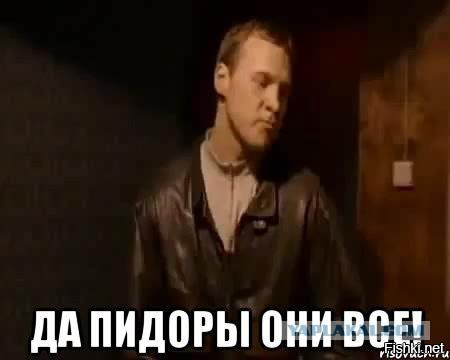 Такер Карлсон затроллил британского журналиста