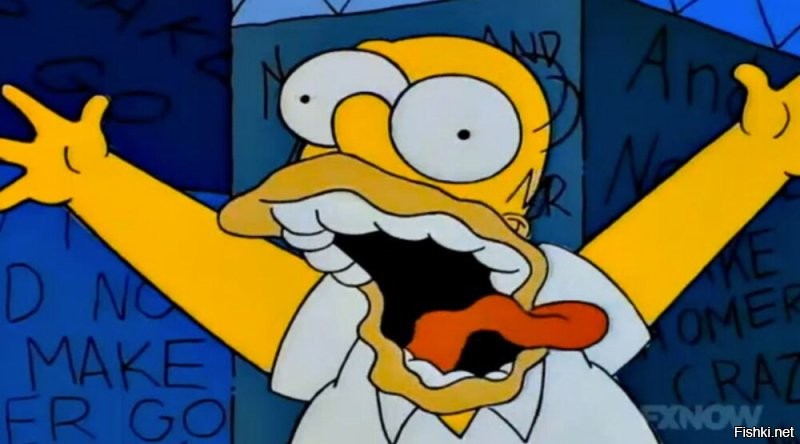 Сельский киберпанк:  пропаривание глаз в Китае