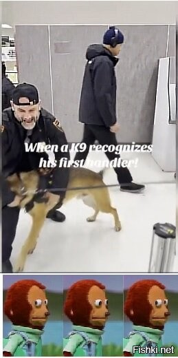 Чувак на заднем плане с травкой в кармане: Пу-пу-пууууу