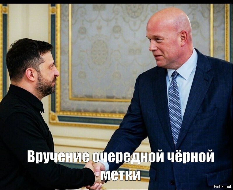 С миру по нитке и , и лишь о политике