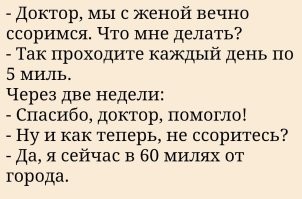 Напомнило. :)