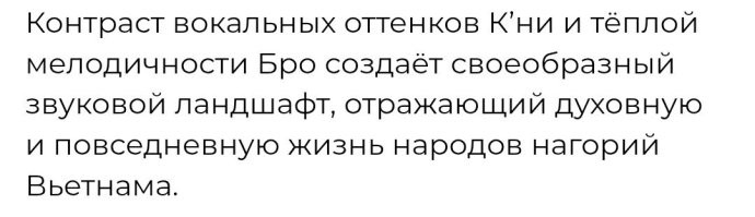 Так себе ландшафт. 
И жизнь, видимо.