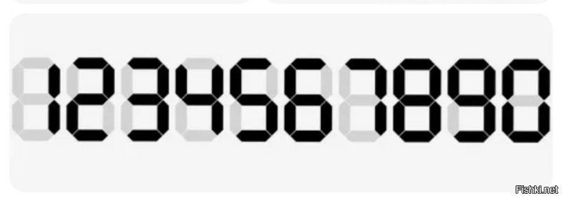 Хм... Оригинально цифра "9" исполнена.