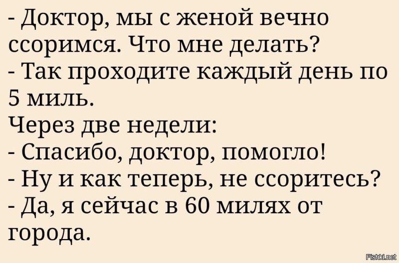 Напомнило. :)