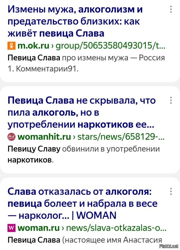 Да, как бы...