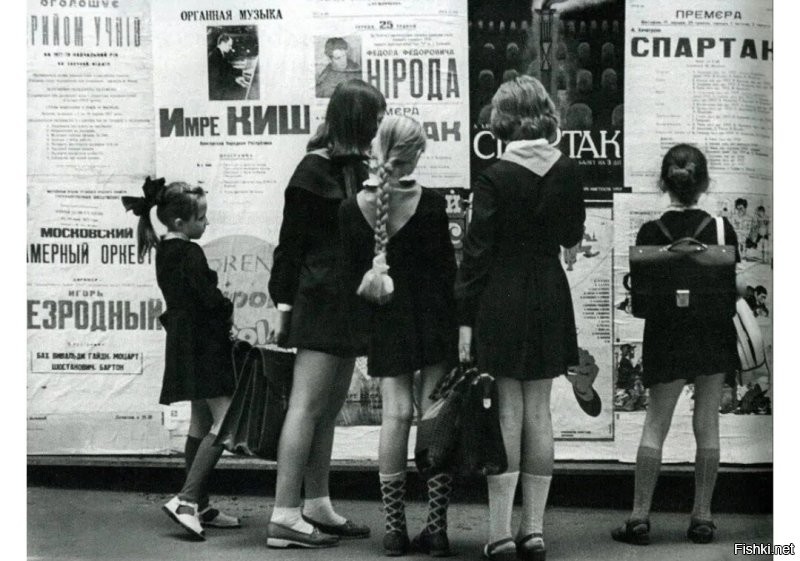 Интересные фотографии времен СССР