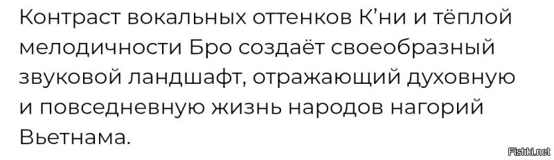 Так себе ландшафт. 
И жизнь, видимо.