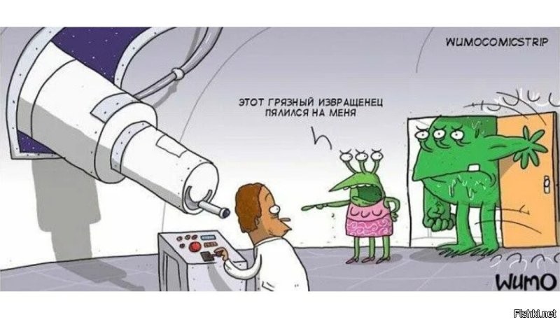 Замгендиректора «Орелводоканала», которого в интернете интересует только порно, получил от начальства взыскание