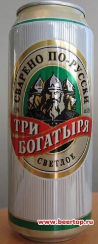 Наверное это пили.