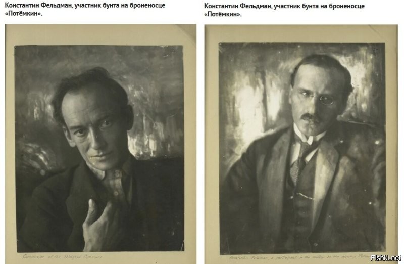 Как-то с Фельдманом неудобно получилось.