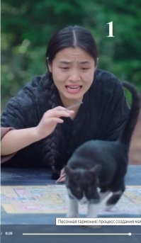 Терзают меня небольшие сомнения, есть небольшое... Первый раз вижу, чтобы смешение цветов приводило к их обесцвечиванию. Вот кадры по порядку. Просто хочу понять, мож я чего не понимаю просто.