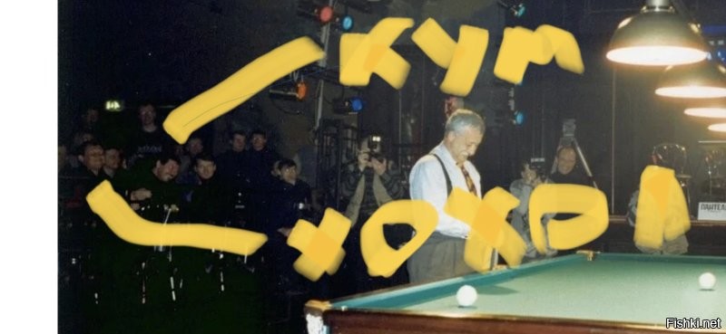 Кум-кумарин, хохол-Глущенко и вокруг вся тамбовская братва…       ну вы хоть думайте что публикуете…