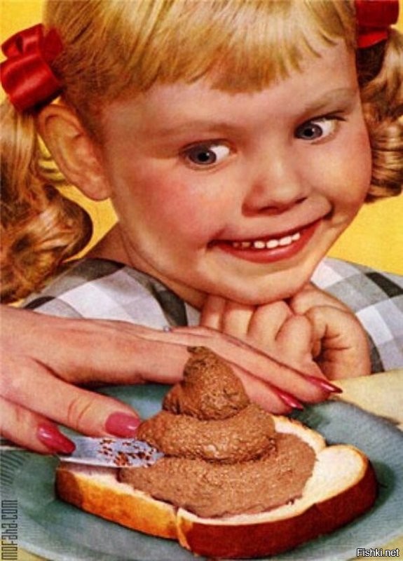 Что ты несешь идиот!? Кони же в стойле овес едят! Мудило! А тебе, капрофаг голимый, говна навернуть привычнее? Дебил!