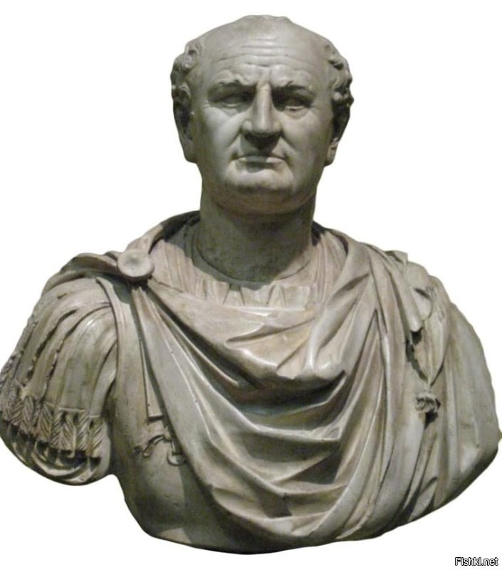 Веспасиан.
 Деньги не пахнут!.