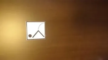 И сюда не пойду. Хрена себе, у них извращения