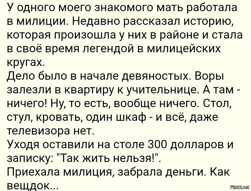 Индийская версия ...