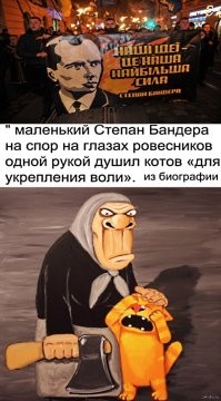 Ещё один живодёр. Кумир "свидомых".