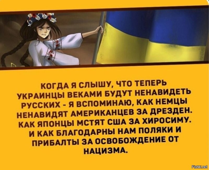 В картинке: