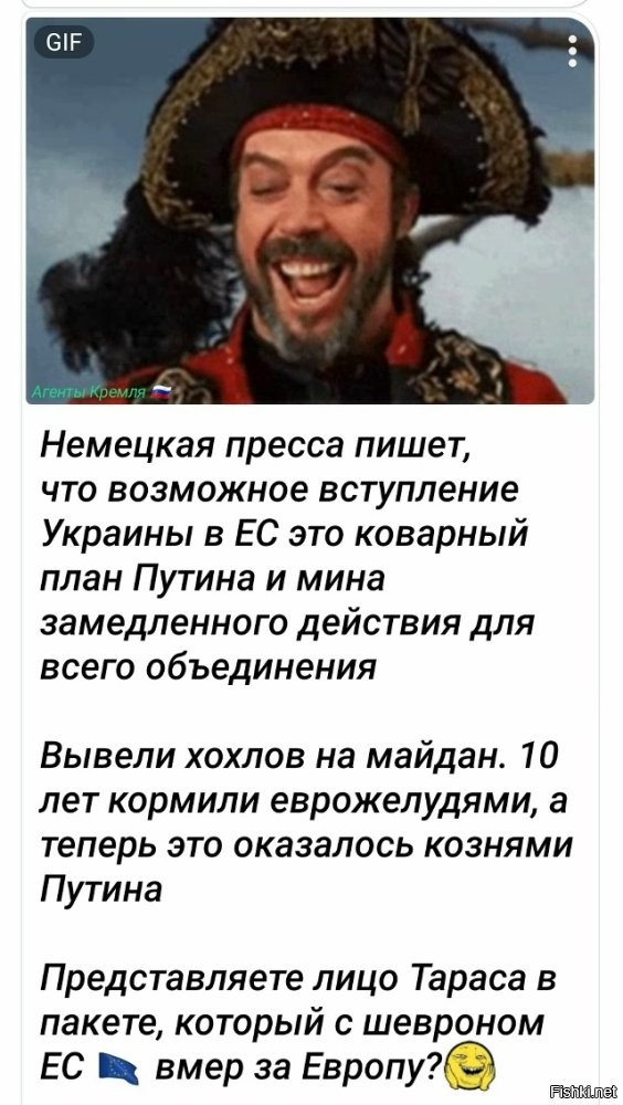 С миру по нитке и , и лишь о политике