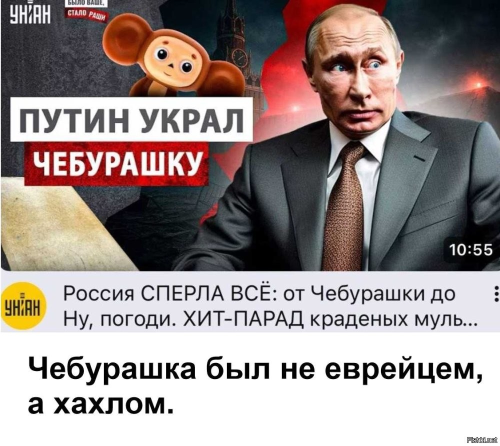 С миру по нитке и , и лишь о политике