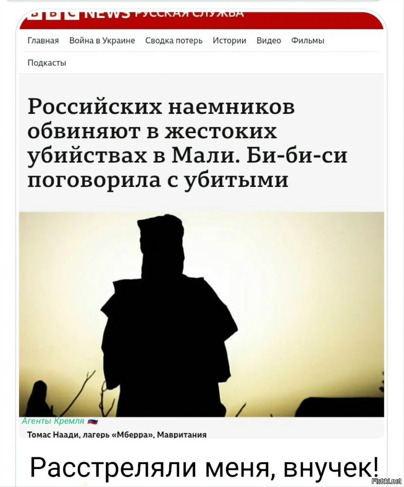 С миру по нитке и , и лишь о политике