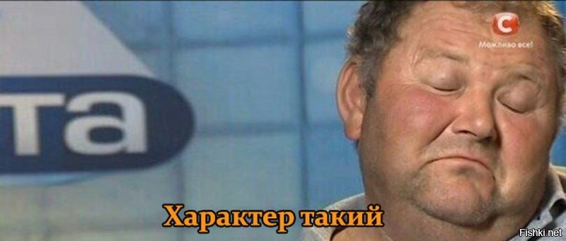 То есть заливать солянку русофобным говном - это нормально, это стиль такой?