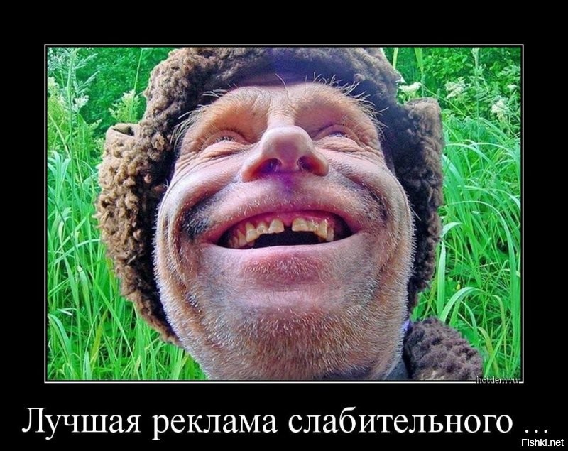 Парень рассказал как он снялся в рекламе средства от запора в Южной Корее