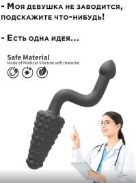 Экзотический массаж в спортзале