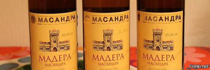 Тоже ничего так