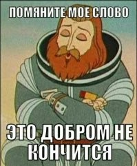 Необычный питомец: мужчина живёт бок о бок с росомахой