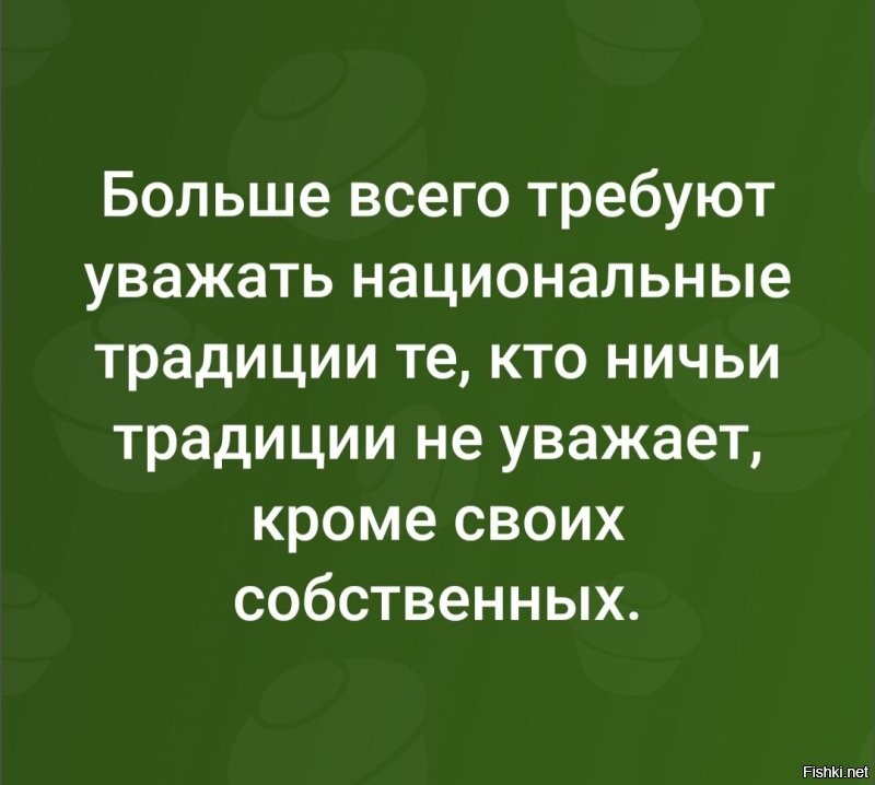 Ёлка против шариата: как один сосед боролся с главным символом Нового года в московском подъезде