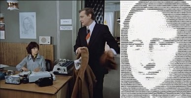 Мужчина научился запускать фильмы через Excel-таблицы