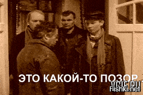 Новая «Буханка» за 1,6 млн рублей сгнила прямо в салоне