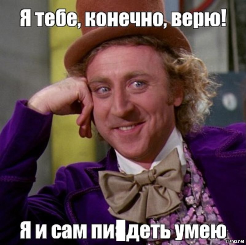 Две недели знакомства — и квартира в Дубае