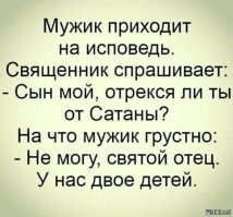 Необычный питомец: мужчина живёт бок о бок с росомахой