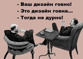 17 ярких примеров того, как искусно мир может обманывать зрение и играть с нашим восприятием