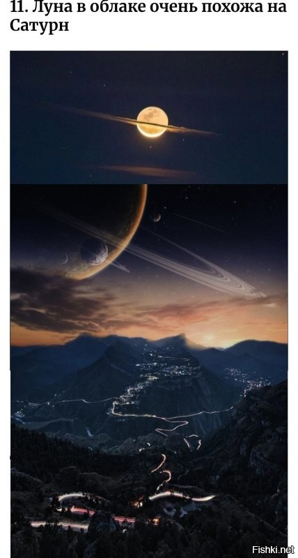 17 ярких примеров того, как искусно мир может обманывать зрение и играть с нашим восприятием