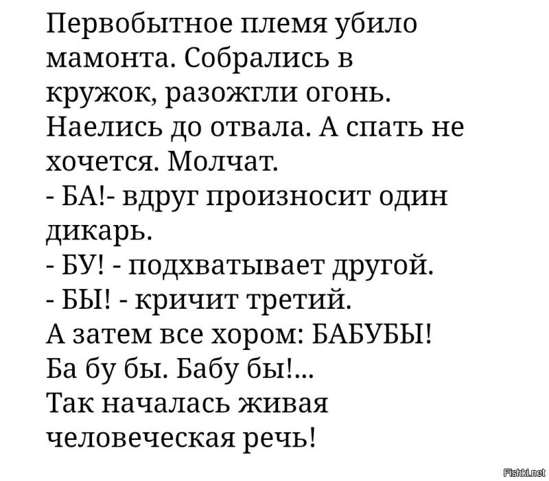 Минутка в день для идеальной дикции