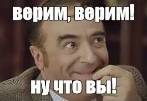 Две недели знакомства — и квартира в Дубае